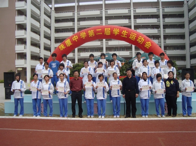 汕头市2010-2011学年度普通高中毕业班统考文科数学答案