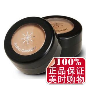 现货!能送货~<em>头发拉直</em>膏、懒人<em>睡睡</em>贴、DIY收