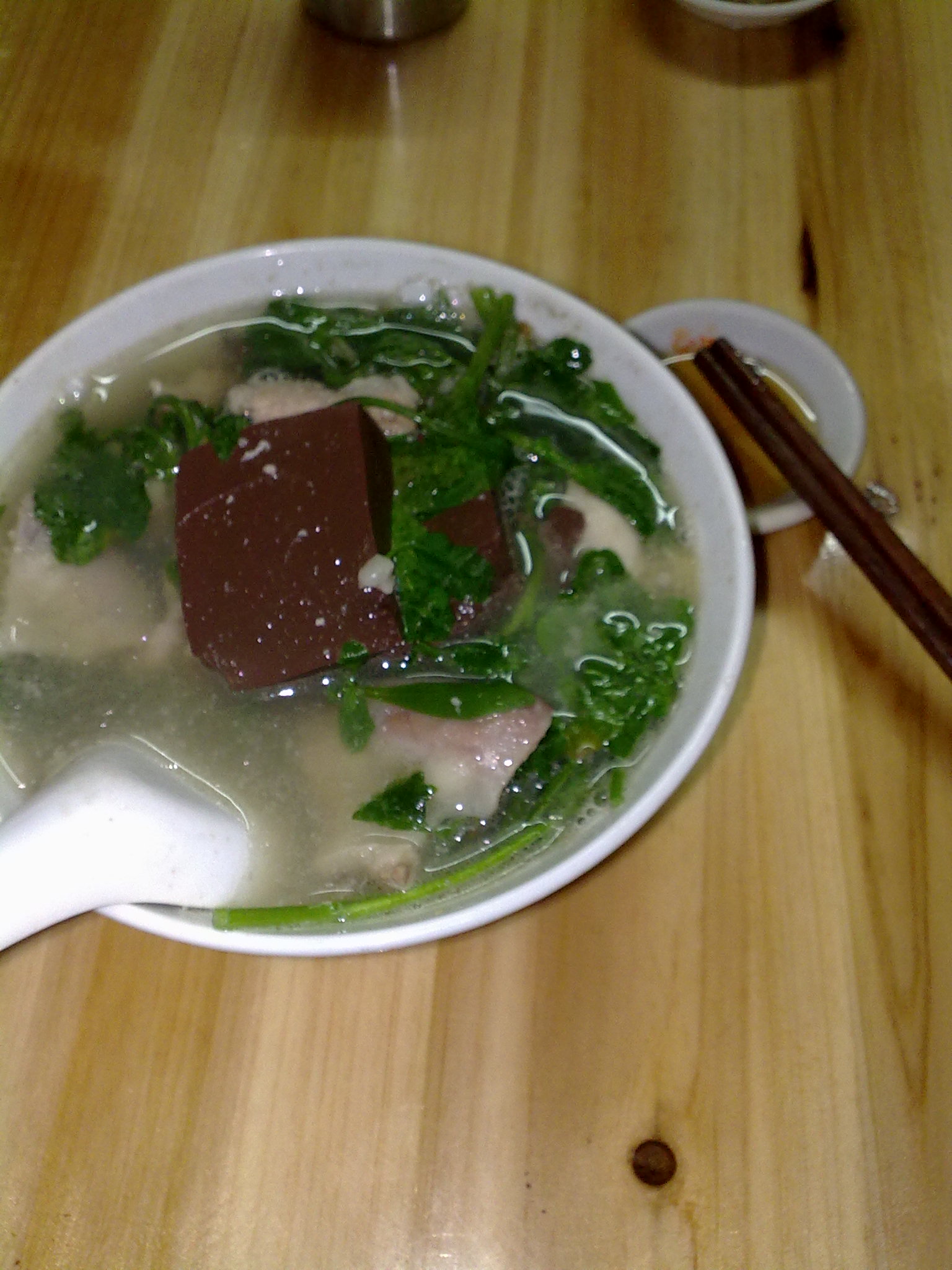 7ҿʼ 12  黨 ĸ 轲