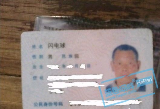 中国人口数量变化图_査姓人口数量