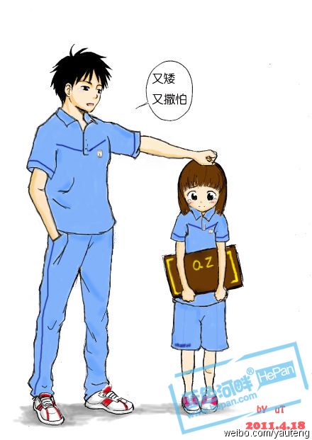 汕头全校服动漫全透明女生校服tfboys王俊凯校服照