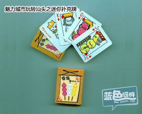 141219y4pphkx7ykkomh27.jpg