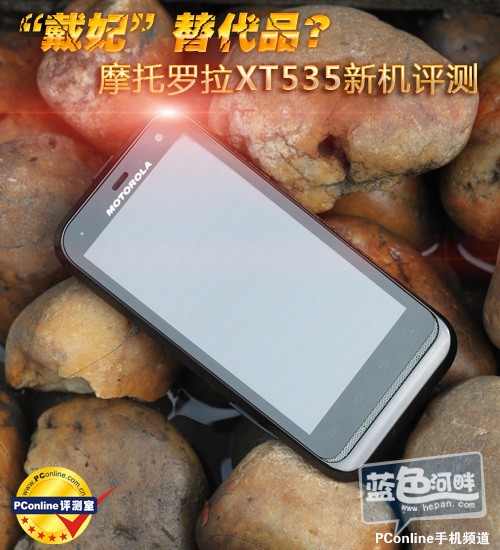 二手手机专卖苹果附近 12541589vay5u8dzo8k8yu.jpg