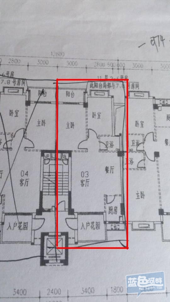 龙腾熙园 小高层白坯房出售