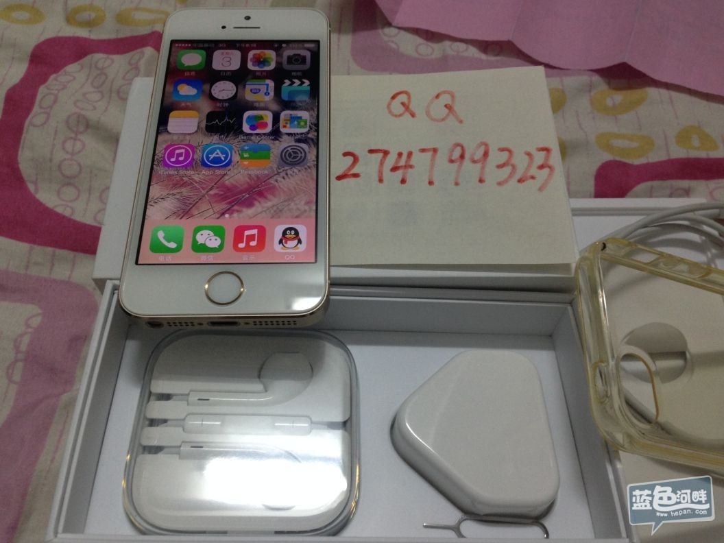 900元转让一台自用的港版土豪金iphone5S,16