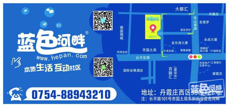 "欧美汽车展销会邀请函" 直戳高清图片