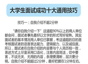 [讨论]当你<em>和女友Kiss</em>时有没有冲动想去摸她的