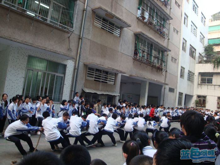 1201汕头市爱华中学拔河比赛